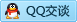 QQ在线咨询61047390